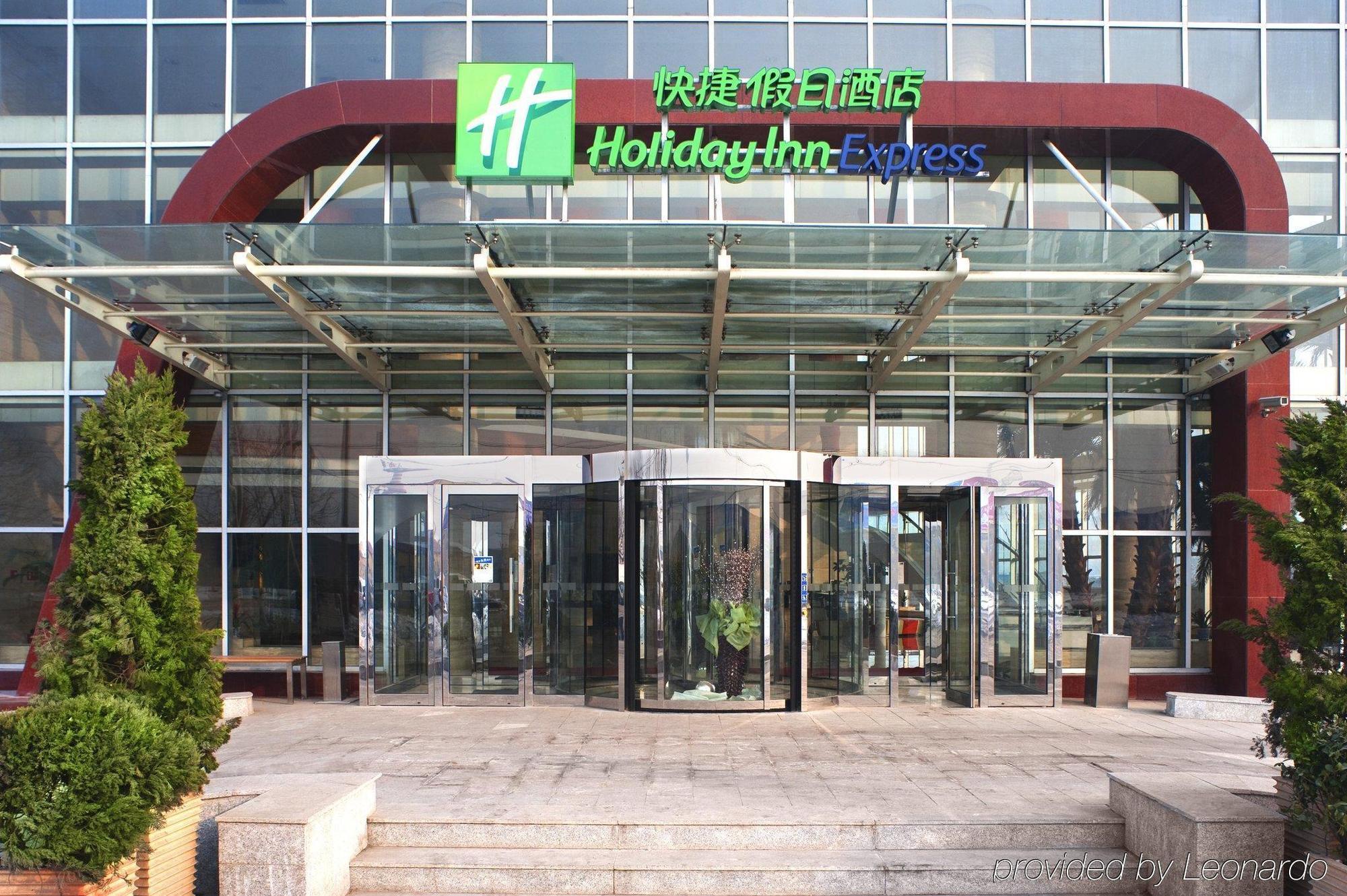 Holiday Inn Express Tianjin Dongli, An Ihg Hotel Exterior foto
