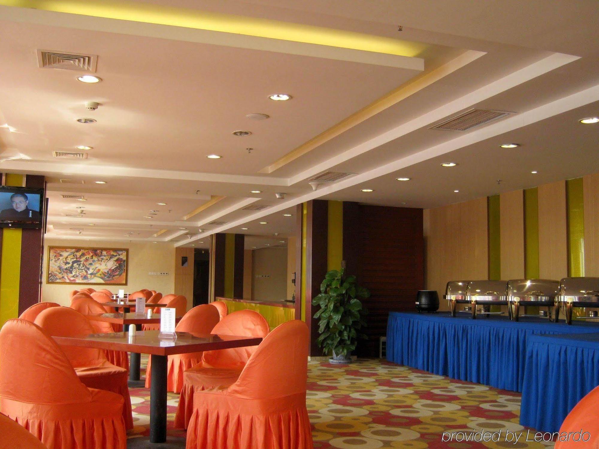 Holiday Inn Express Tianjin Dongli, An Ihg Hotel Exterior foto